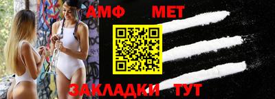 ALPHA-PVP Апрелевка