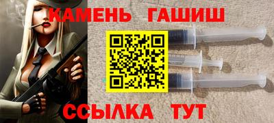 ALPHA-PVP Апрелевка