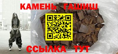 ALPHA-PVP Апрелевка