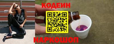 ALPHA-PVP Апрелевка