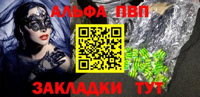 ГАЛЛЮЦИНОГЕННЫЕ ГРИБЫ Абакан