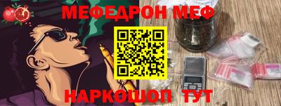 ALPHA-PVP Апрелевка
