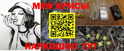амфетамин Аргун