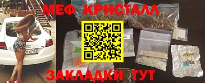 амфетамин Аргун