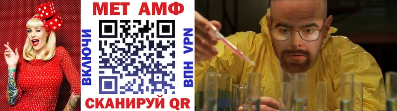 дарнет шоп  Аргун  Первитин винт 